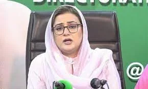 پیپلز پارٹی نے سندھ اور کراچی کو زمانہ قدیم کا علاقہ بنا دیا ہے، عظمیٰ بخاری