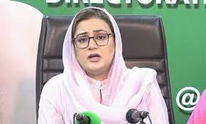 پیپلز پارٹی نے سندھ اور کراچی کو زمانہ قدیم کا علاقہ بنا دیا ہے، عظمیٰ بخاری