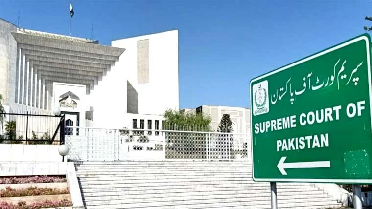 سپریم کورٹ کا ملٹری کورٹ کے سزا یافتہ ملزمان کو اپیل کا حق دینے کا حکم