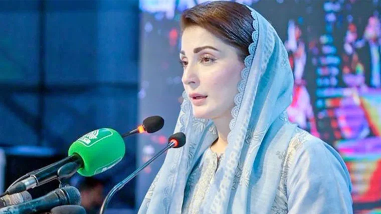 سعودی عرب کے قومی دن پر پاکستان بھی خوش ہے: مریم نواز شریف