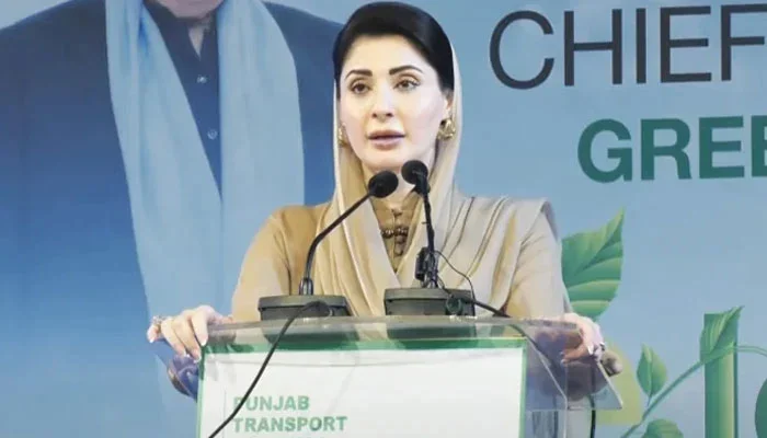 مانگنے والا سلسلہ اب بند ہوجانا چاہیے، وزیر اعلیٰ پنجاب