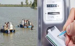 حکومت نے آئی ایم ایف سے سیلاب متاثرین کے بجلی بل 3 ماہ کیلئے مؤخر کرنے کی درخواست کردی