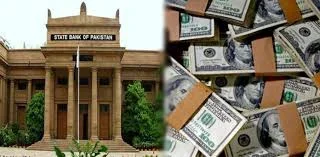 اسٹیٹ بینک کے مالی امور میں 243 ارب روپے سے زائد کی بے ضابطگیوں کا انکشاف