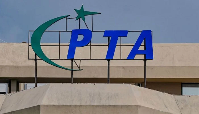 صارفین کا ڈیٹا لیک نہیں ہوا، مختلف ذرائع سے حاصل کرکے ڈارک ویب پر ڈالا گیا: پی ٹی اے