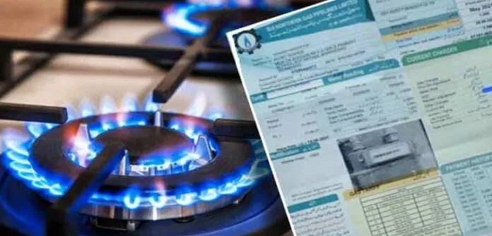 12 ربیع الاول گیس بند نہیں، سوئی سدرن کا اعلان