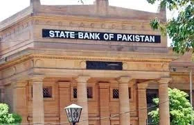 جون 2026 تک تمام سرکاری ادائیگیاں ڈیجیٹائز کردی جائیں گی، گورنر اسٹیٹ بینک