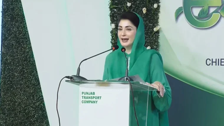 سرگودھا میں الیکٹرک بسوں کا افتتاح، ترقی چھوٹے شہروں سے شروع ہوگی: مریم نواز