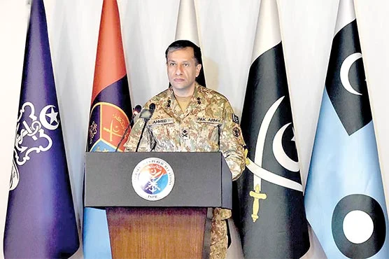 غیر قانونی افغان باشندے دہشتگردی اور سنگین جرائم میں ملوث ہیں: ترجمان پاک فوج