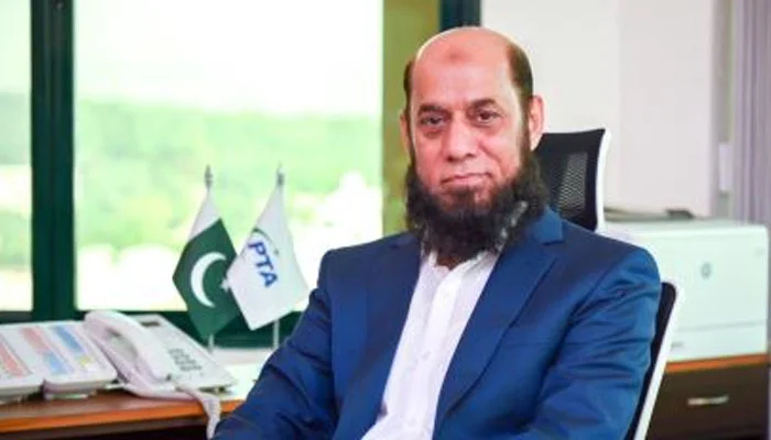 حج کیلئے اپلائی کرنیوالے 3 لاکھ افراد کا ڈیٹا ڈارک ویب پر آگیا، چیئرمین پی ٹی اے کا انکشاف