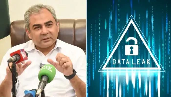 وفاقی وزیرداخلہ نے وزرا کی موبائل سمز کے ڈیٹا لیک کا نوٹس لے لیا