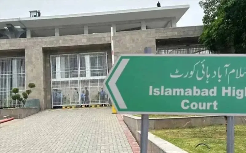 تعلیمی اداروں میں منشیات کیس: بچوں کے لنچ باکس چیک کرنے ہونگے، جسٹس راجہ انعام امین