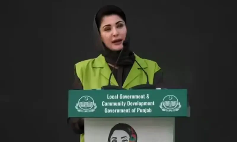 مریم نواز کا ستھرا پنجاب پروگرام پر خطاب، مخالفین کو سخت پیغام