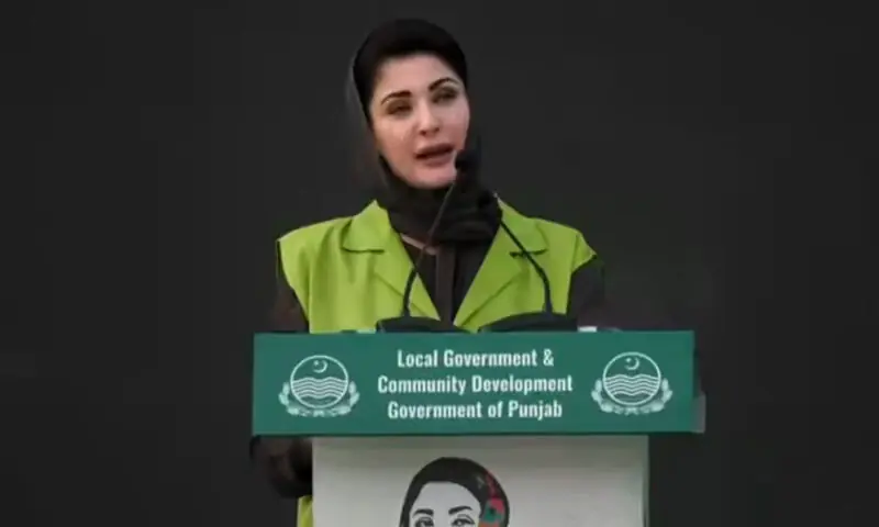 مریم نواز کا ستھرا پنجاب پروگرام پر خطاب، مخالفین کو سخت پیغام
