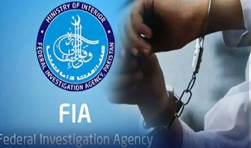 عمرہ کے بہانے خواتین کو بھیک منگوانے والا نیٹ ورک، سرغنہ گرفتار