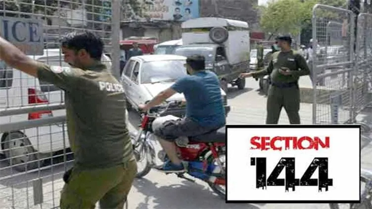 پنجاب حکومت نے دفعہ 144 نافذ کی، احتجاج اور جلسوں پر پابندی عائد