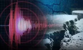 کوہِ ہندوکش میں زلزلہ، سوات میں 4.5 شدت کا زلزلہ محسوس کیا گیا