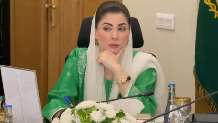 ایئر پنجاب منصوبہ، مریم نواز کا اجلاس میں پیشرفت کا جائزہ