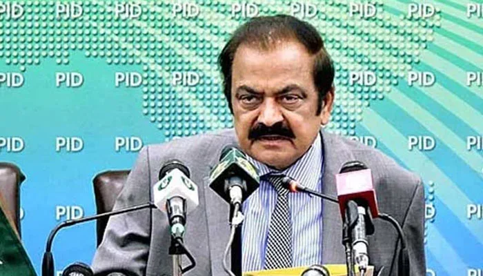 بے نظیر انکم سپورٹ پروگرام کے ڈیٹا پر ہمارے شدید اعتراضات ہیں: رانا ثنااللہ