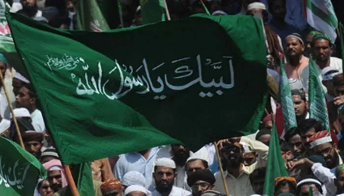 ٹی ایل پی پر پابندی کا نوٹیفکیشن بحال، وزارت داخلہ کا فیصلہ