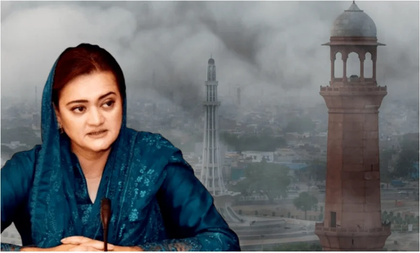 مریم اورنگزیب: پنجاب میں اسموگ کے تدارک کیلئے اے آئی نظام متعارف