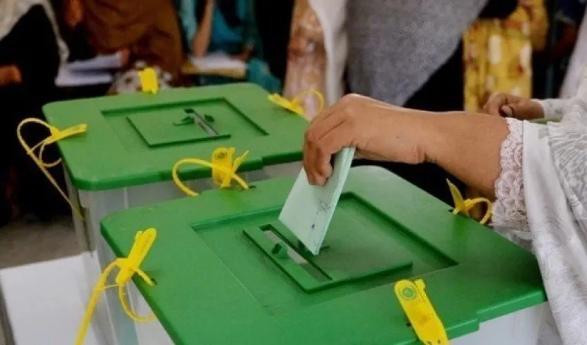 فیصل آباد اور ساہیوال کے پانچ حلقوں میں ضمنی الیکشن تئیس نومبر کو ہو گا