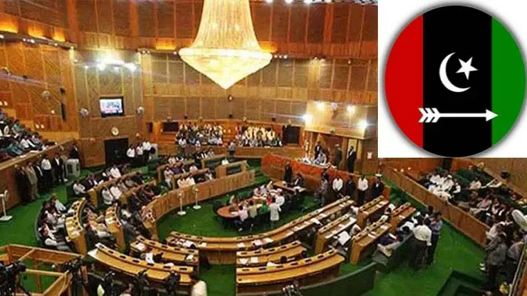 وزیراعظم آزاد کشمیر نے استعفیٰ نہ دیا، پیپلزپارٹی کی ڈیڈلائن گزر گئی