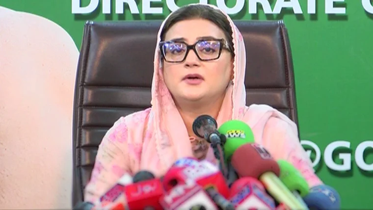 پنجاب کابینہ نے ٹی ایل پی پر پابندی کی منظوری دی، سمری وفاق کو ارسال