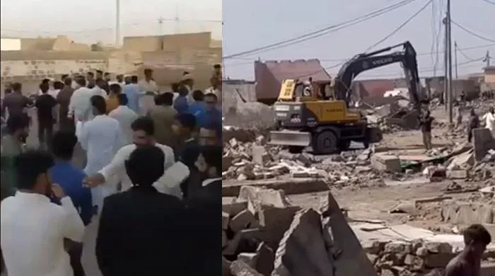 کراچی افغان بستی پر قبضہ کے خلاف کارروائی، 22 ایکڑ زمین بازیاب