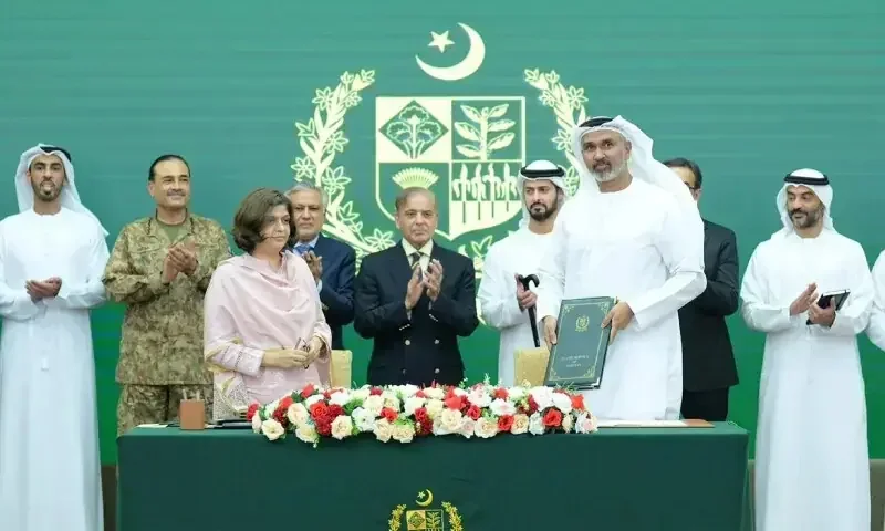 پاکستان نے فرسٹ ویمن بینک فروخت کردیا، خریدار متحدہ عرب امارات کی فرم