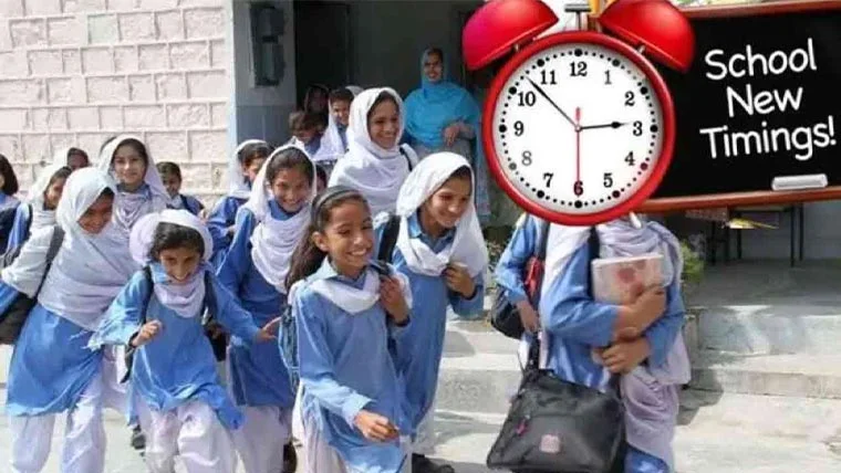 موسم سرما کے لیے پنجاب سکولوں کے اوقات کار نئے شیڈول کے تحت طے