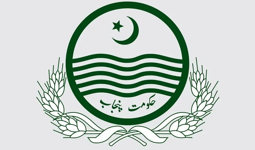 وزیراعلیٰ مریم نواز کا بڑا اعلان: آئمہ کرام کے لیے وظیفہ منظور