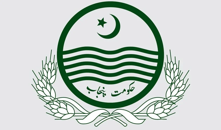 وزیراعلیٰ مریم نواز کا بڑا اعلان: آئمہ کرام کے لیے وظیفہ منظور