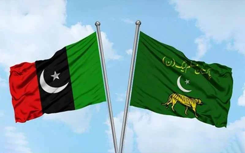 پیپلز پارٹی نے قانون سازی میں حکومت کا ساتھ دینے سے معذرت کرلی | سیاسی صورتحال کی نئی پیشرفت