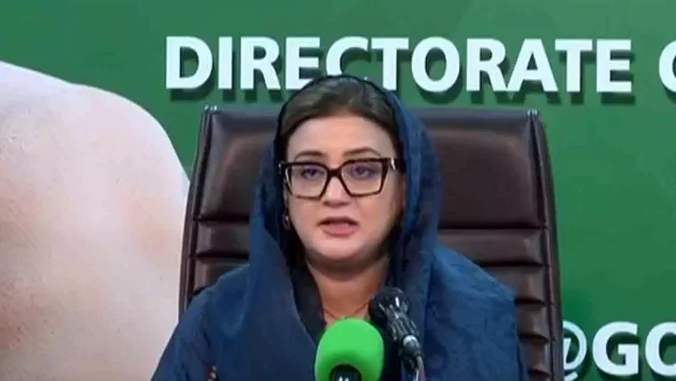 پنجاب کا مقدمہ لڑنا ہماری ذمہ داری اور فریضہ ہے :عظمیٰ بخاری