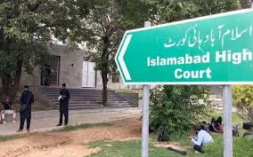 اسلام آباد ہائیکورٹ کا فیصلہ: ڈرائیونگ لائسنس نہ ہونے پر مقدمہ فوری درج نہ کیا جائے