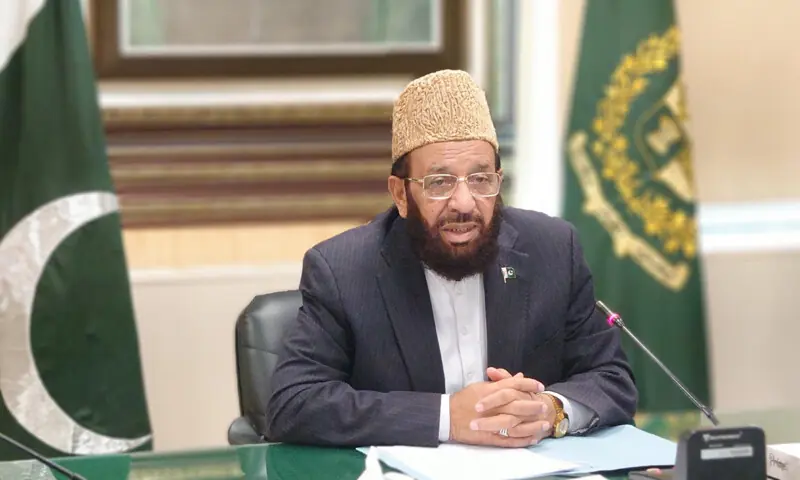 گزشتہ سال کے حاجیوں کو رقم واپسی، وزارتِ مذہبی امور کا 3 ارب 45 کروڑ لوٹانے کا فیصلہ