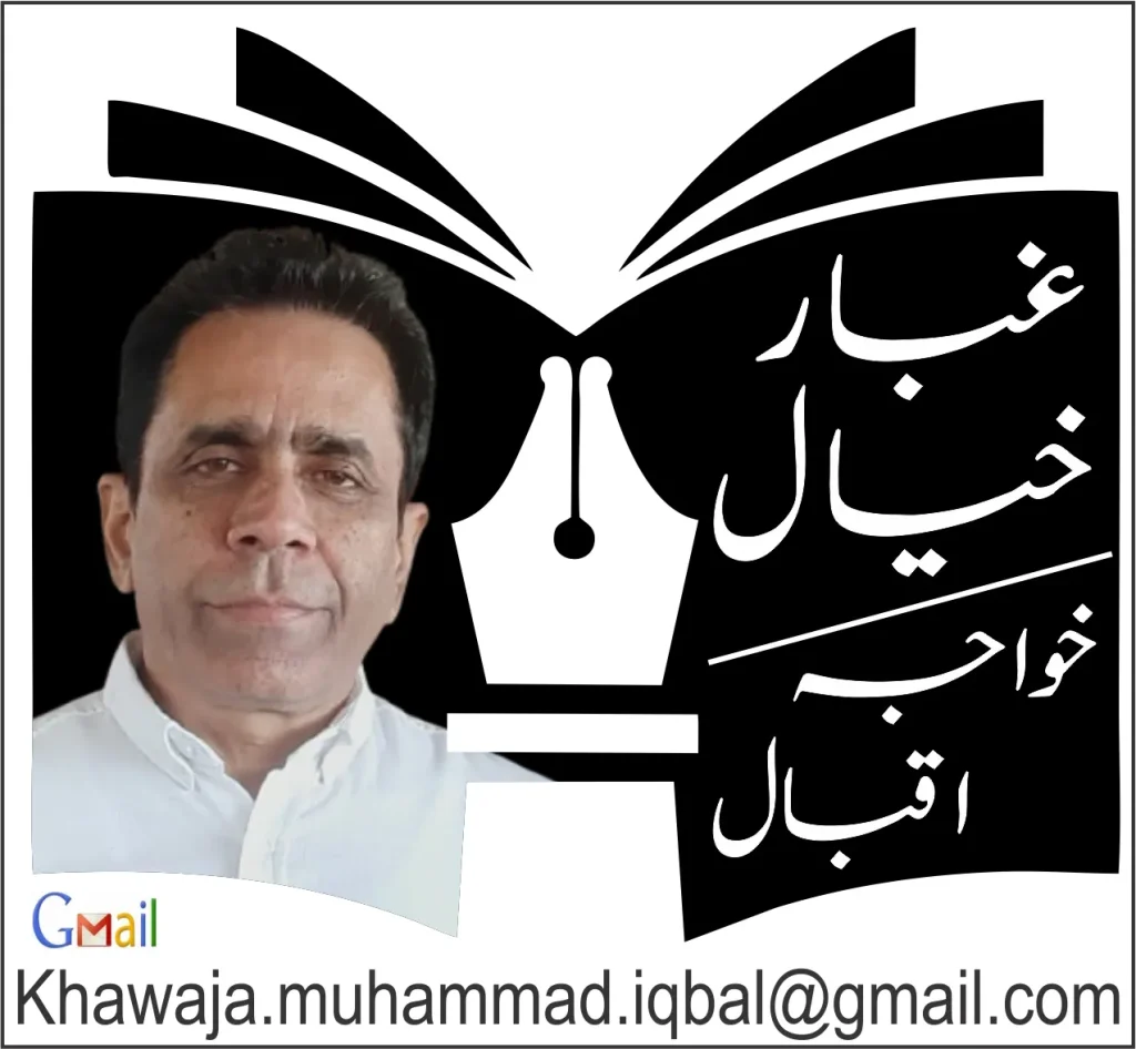 خصوصی توجہ کا متقاضی جنوبی پنجاب: سیلاب زدگان کے نقصانات کا منصفانہ ازالہ