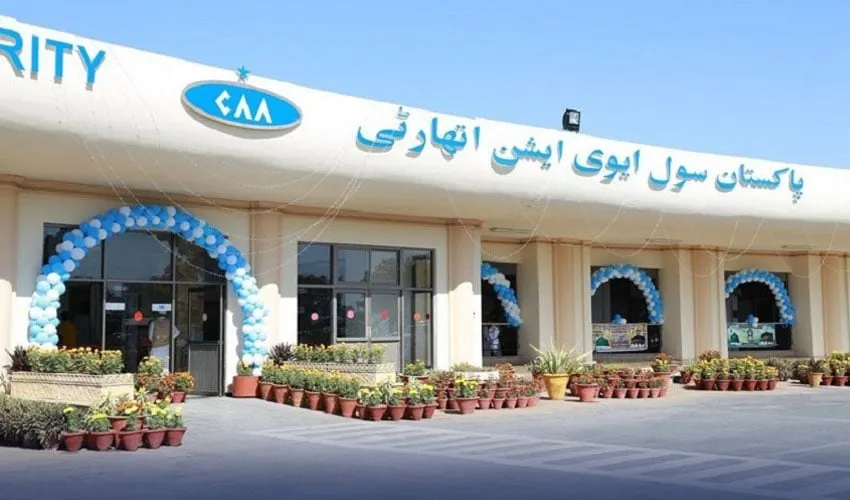 جنوری تا جون 2025: سول ایوی ایشن کی وقت کی پابندی ریٹنگ میں ایئر سیال نے سب کو پیچھے چھوڑ دیا