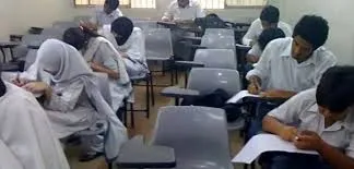 پنجاب میں فرسٹ ایئر نتائج: طلبہ کی کارکردگی اور نظام تعلیم پر سوالات