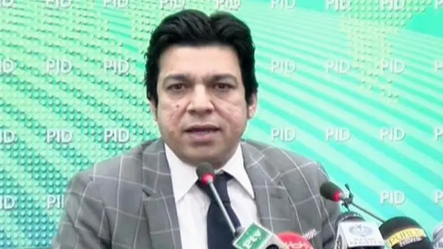 27ویں آئینی ترمیم میں 18ویں ترمیم کا کوئی عمل دخل نہیں: فیصل واوڈا