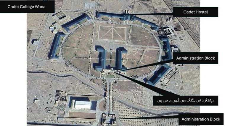 وانا کیڈٹ کالج پر حملہ کے واقعہ میں سکیورٹی فورسز نے 115 افراد کو بحفاظت ریسکیو کر لیا