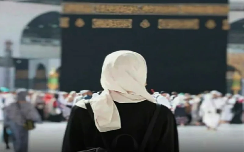 سرکاری حج اسکیم: دوسری اور آخری قسط جمع کرانے کی آخری تاریخ 10 نومبر مقرر