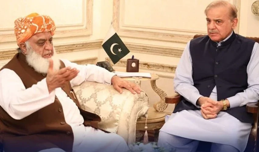 حکومت نے جے یو آئی سے 27ویں آئینی ترمیم پر حمایت کی درخواست کردی