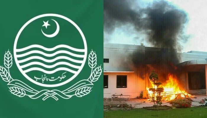 9 مئی کیسز اسپیشل پراسیکیوٹرز کی تقرریاں واپس، ناقص کارکردگی کی وجہ سے پنجاب حکومت کا فیصلہ