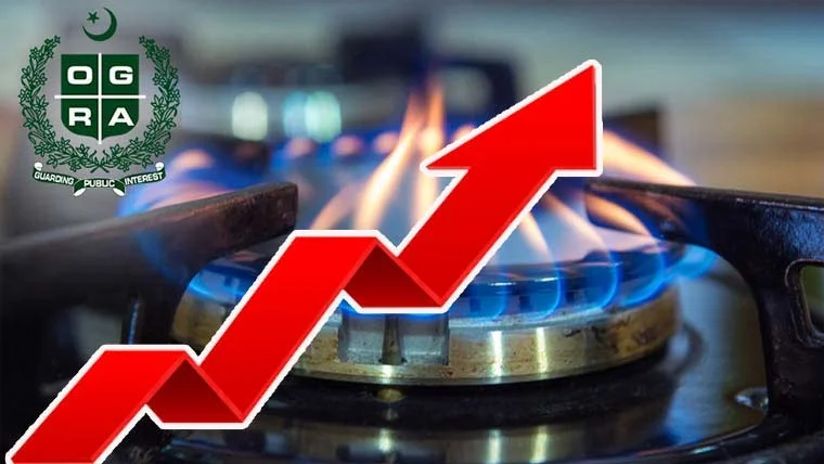 گیس کی قیمتوں میں اضافہ نہیں: اوگرا کا تازہ اعلان