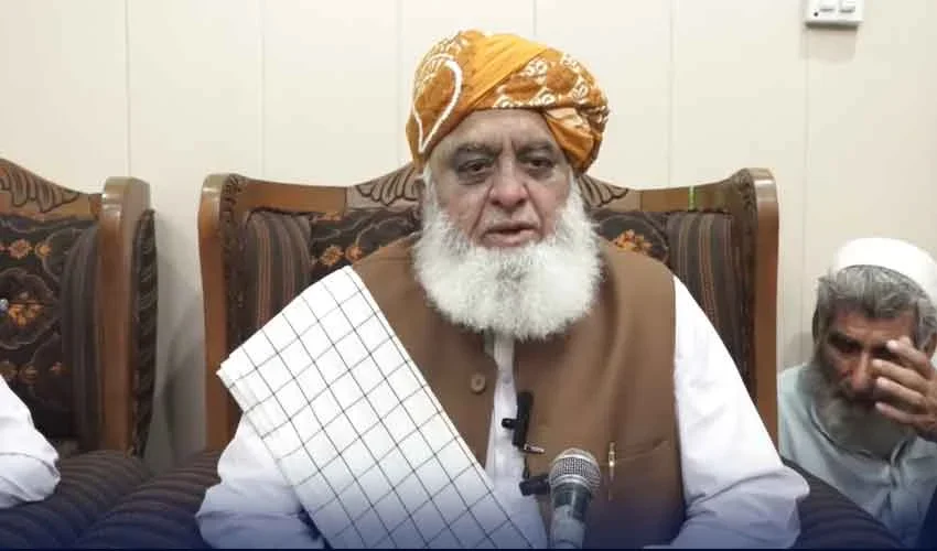 مولانا فضل الرحمان نے 27 ویں آئینی ترمیم کو مسترد کردیا