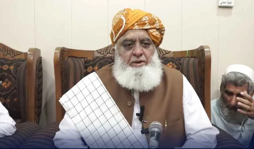 مولانا فضل الرحمان نے 27 ویں آئینی ترمیم کو مسترد کردیا