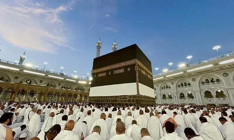 حج 2026 واجبات کی وصولی کے لیے برانچیں کھلی، اسٹیٹ بینک کا اعلان