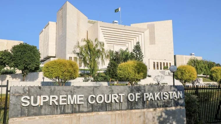 سپریم کورٹ آف پاکستان نے فل کورٹ اجلاس میں سپریم کورٹ رولز 2025 کی منظوری دے دی