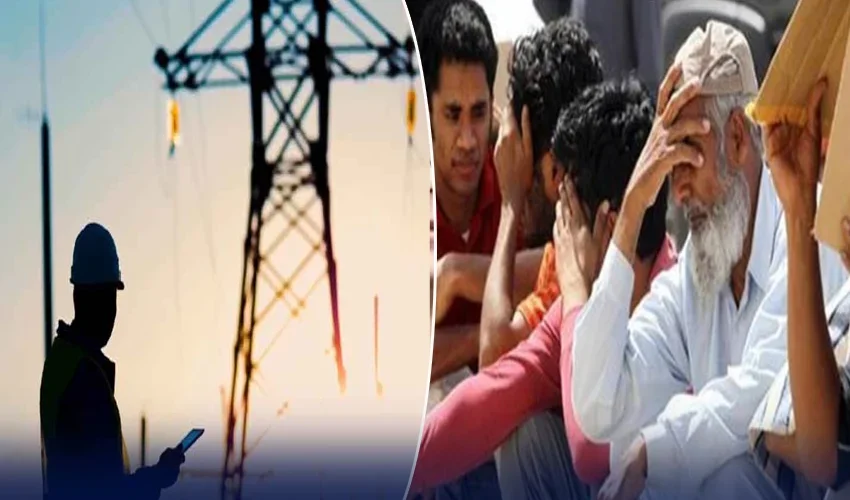 گردشی قرضے کا بوجھ غریب طبقے پر | اقتصادی رپورٹ نے حقائق بے نقاب کردیے